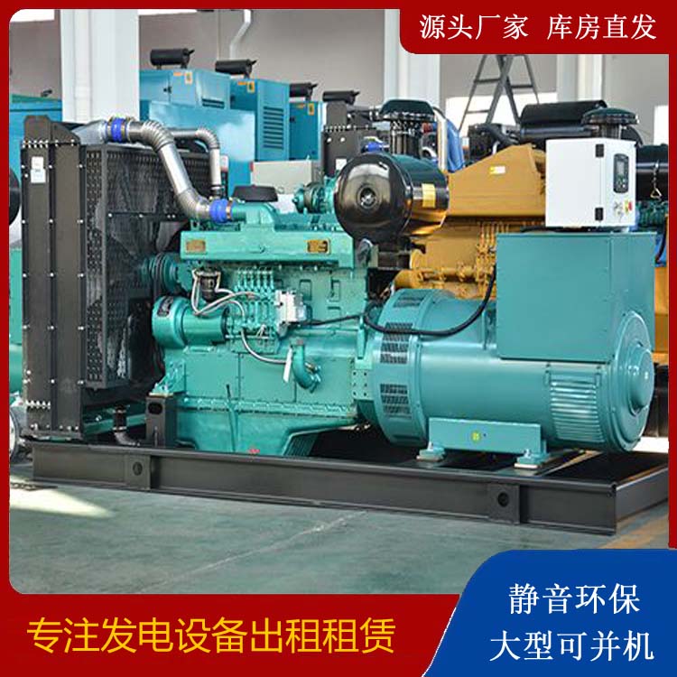 徽县出租发电车