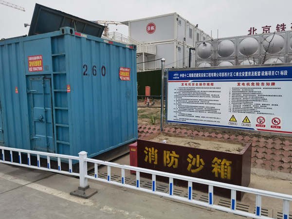 徽县发电机租赁-电缆长度过长会对 100KW 发电机造成哪些影响？